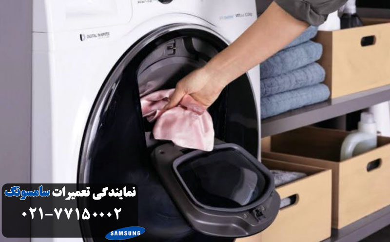 خشک کن ماشین لباسشویی سامسونگ