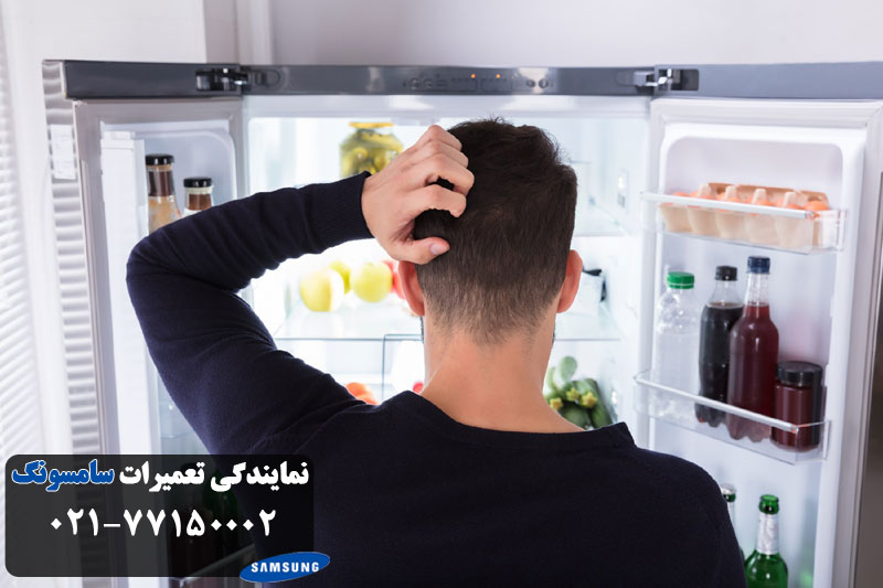 سرد شدن بیش از اندازه یخچال