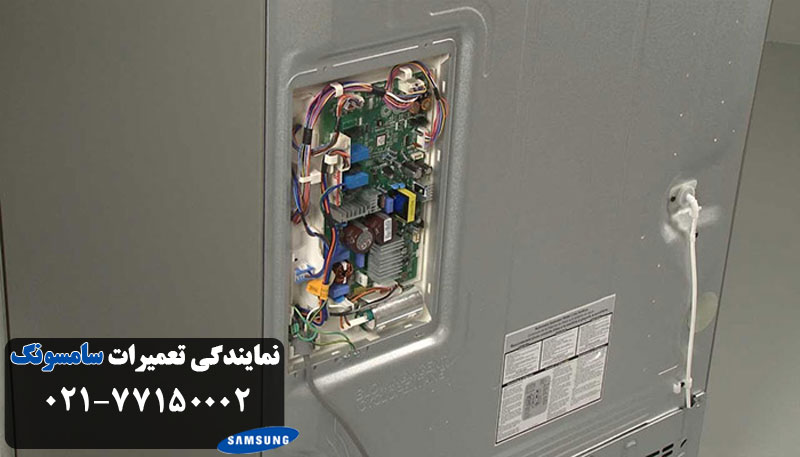 خرابی برد الکترونیکی یخچال