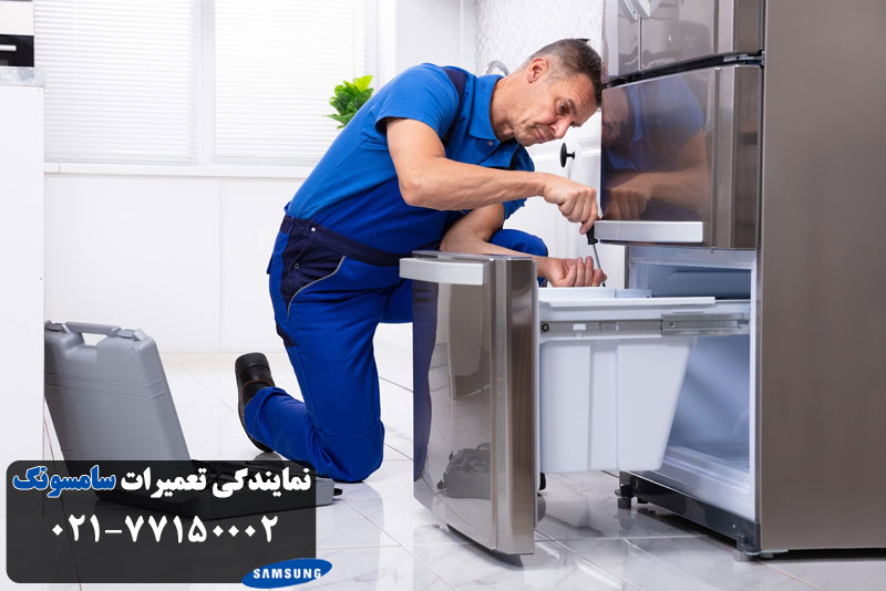 بهترین روش تعمیر ساید سامسونگ در تهران
