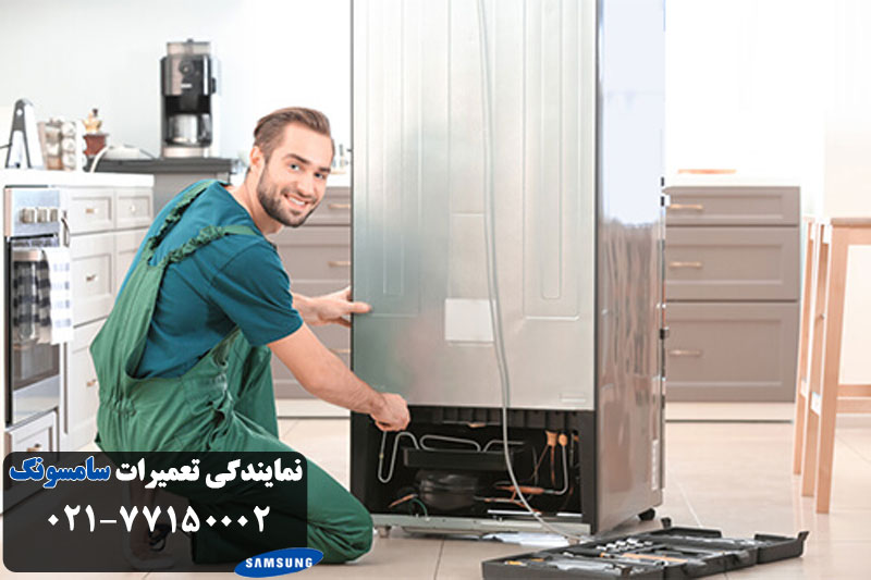 تعمیر ساید بای ساید در محل