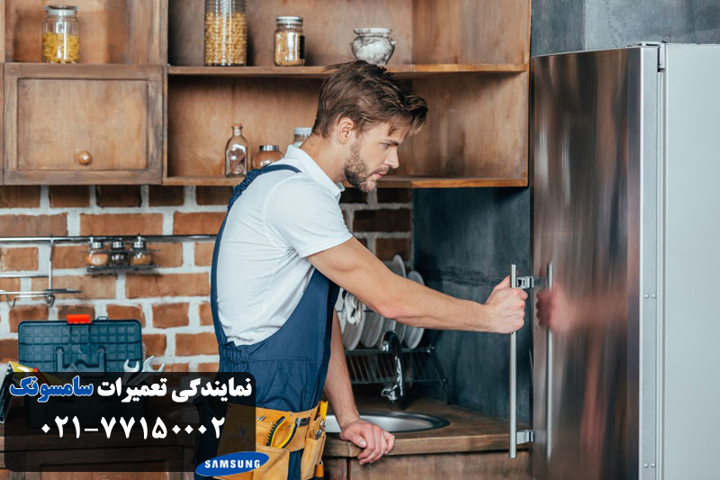 تعمیرات ساید بای ساید
