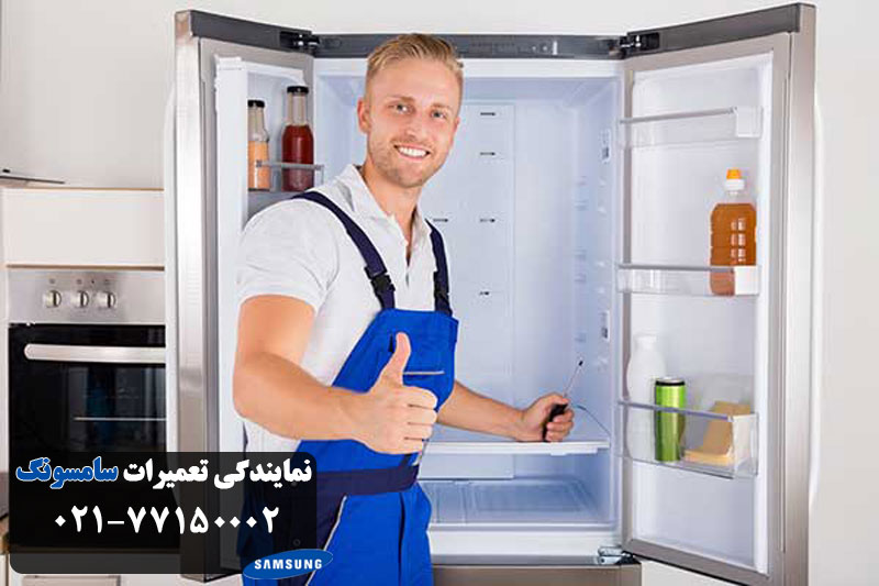 ثبت درخواست اعزام نیرو به محل
