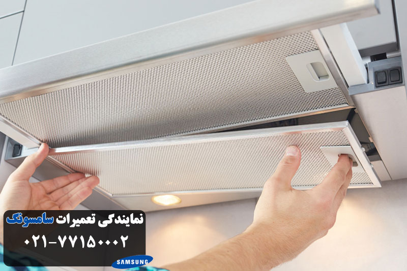 هود سامسونگ